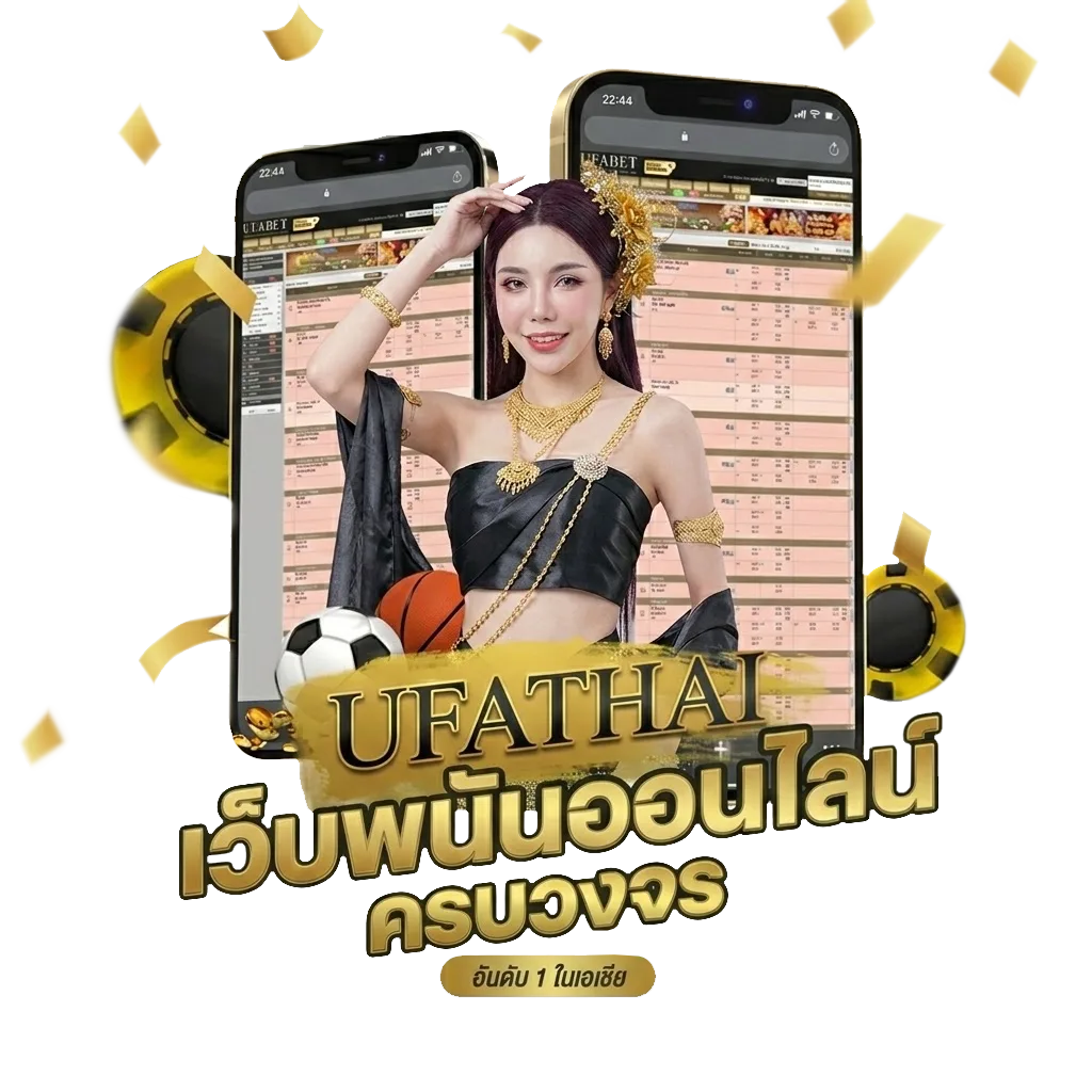 ตรวจหวย ปี 2565 Bonus Banner — สำหรับสมาชิก